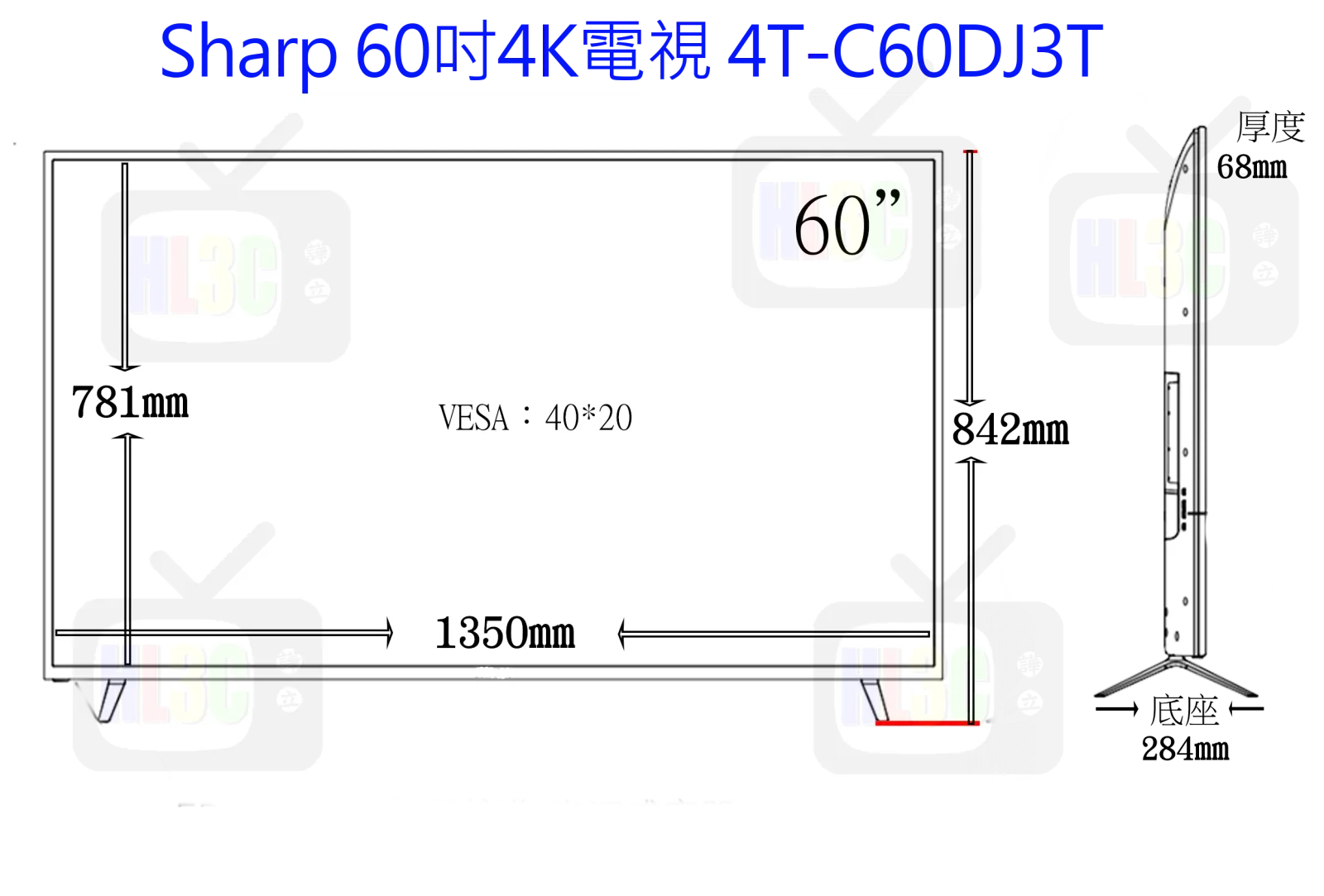 60吋4K液晶電視出租 Sharp 4T-C60DJ3T 商品補充圖片 1