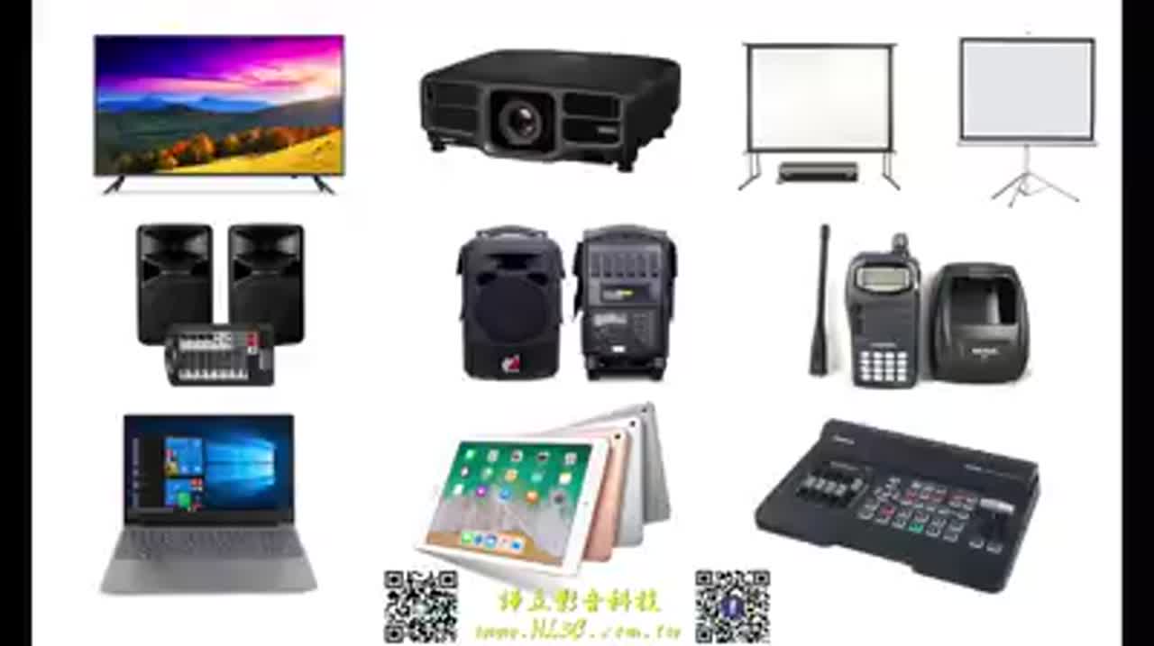 屏東全中運工作紀錄｜影音設備整合