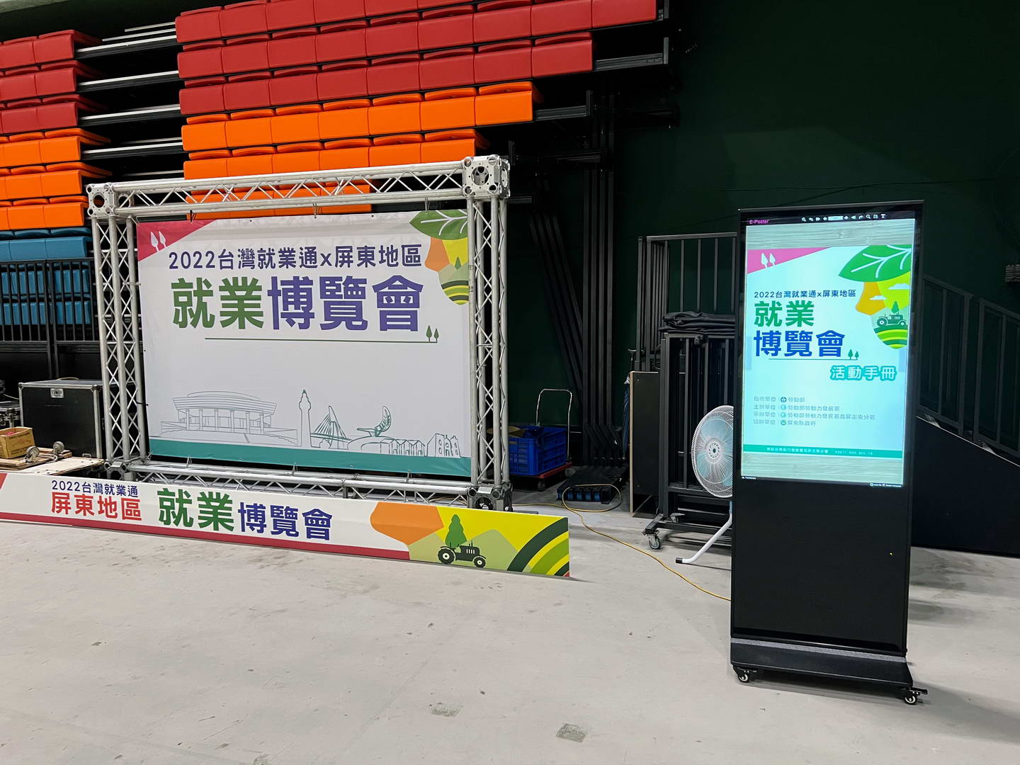 50吋直立式觸控廣告機出租 商品補充圖片 1