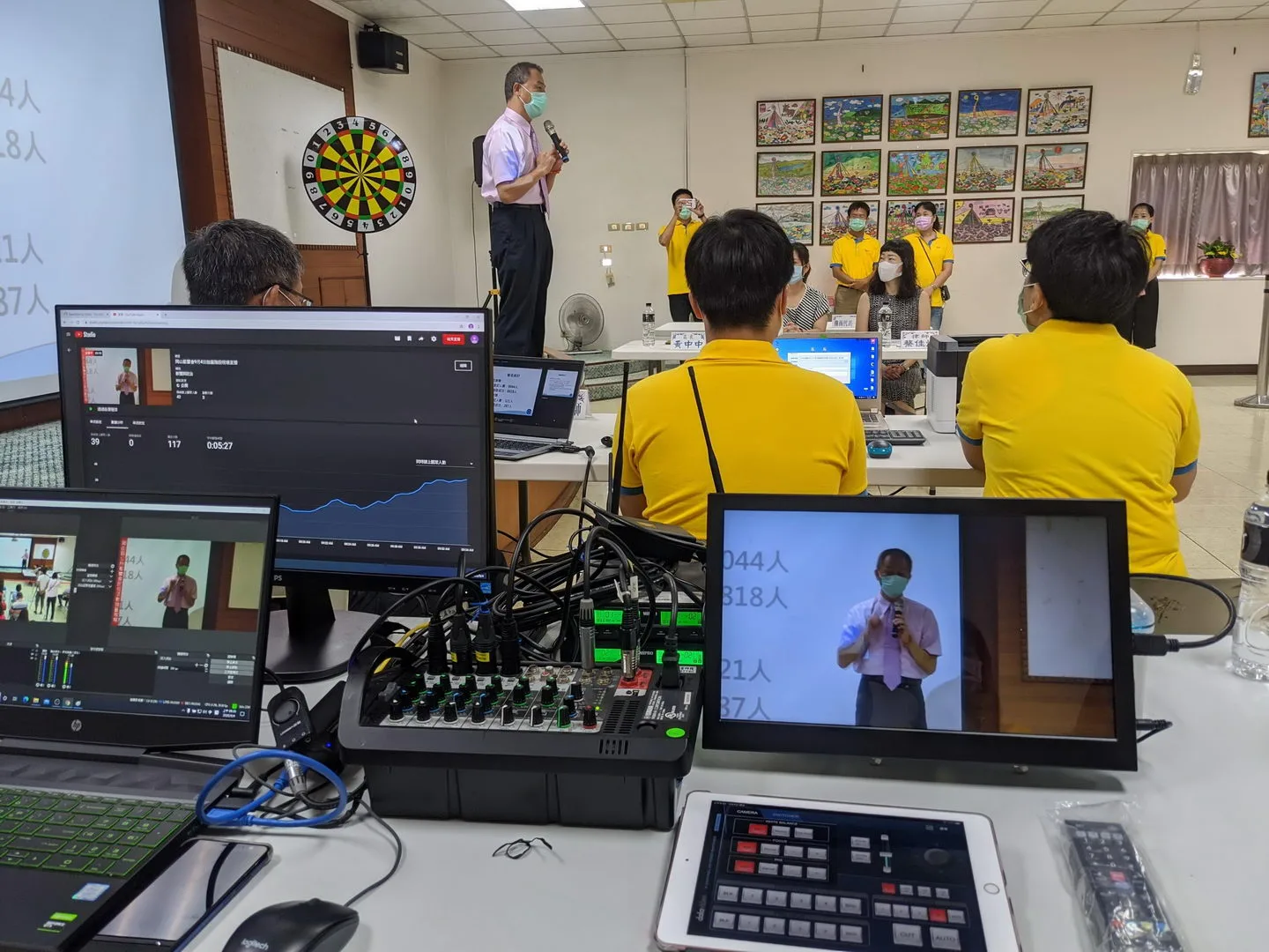 國際、醫學視訊會議、線上、現場直播 商品補充圖片 3