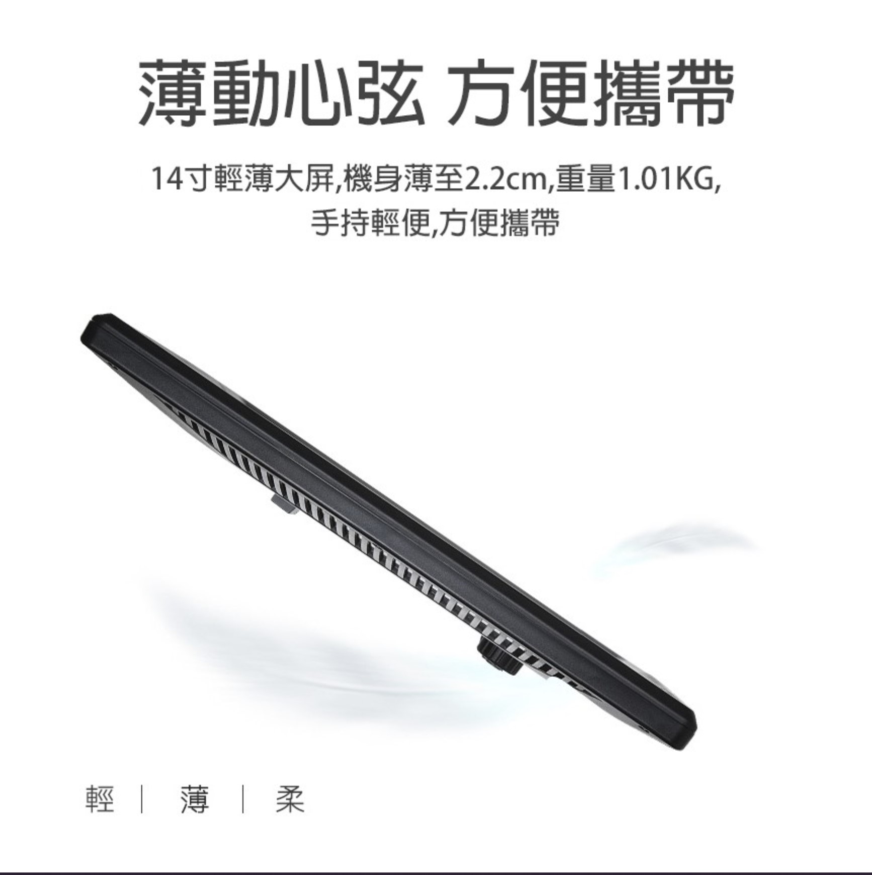 45W平板燈 商品補充圖片 3
