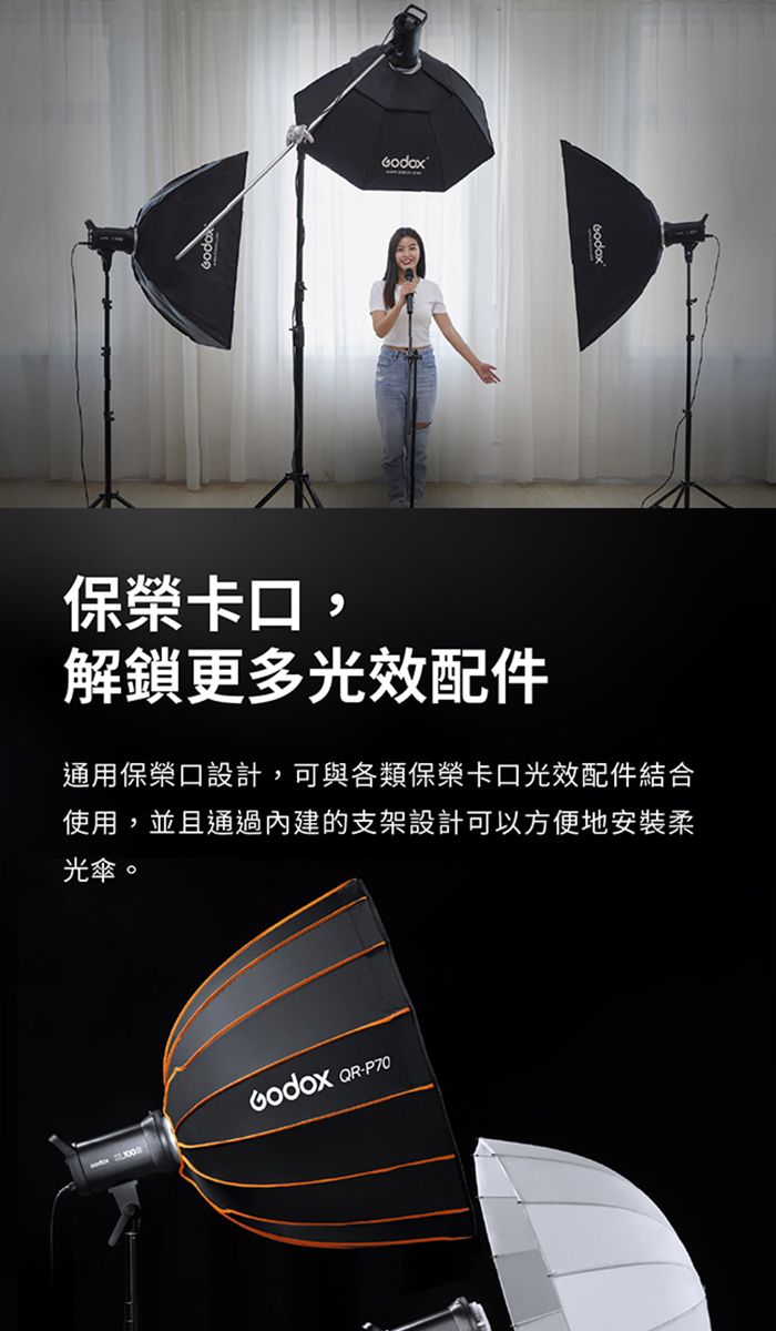 100W室內持續燈 商品補充圖片 6