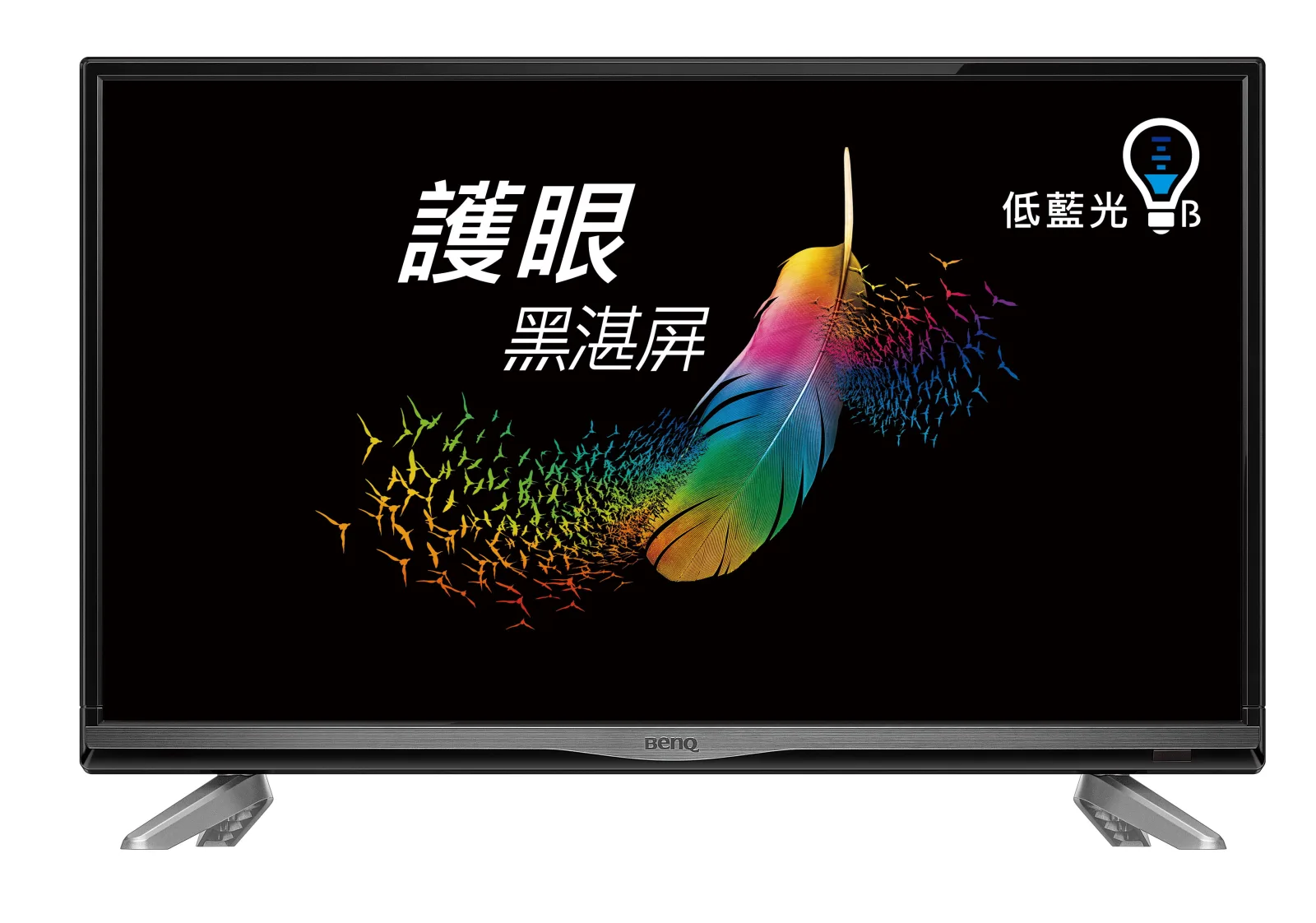 32吋液晶電視出租