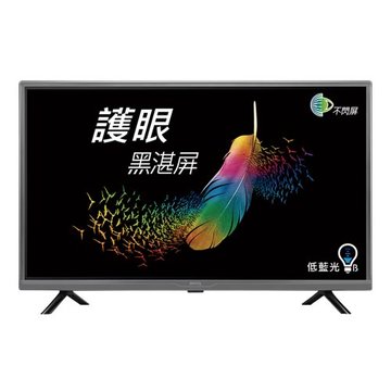 32吋液晶電視出租 商品補充圖片 9