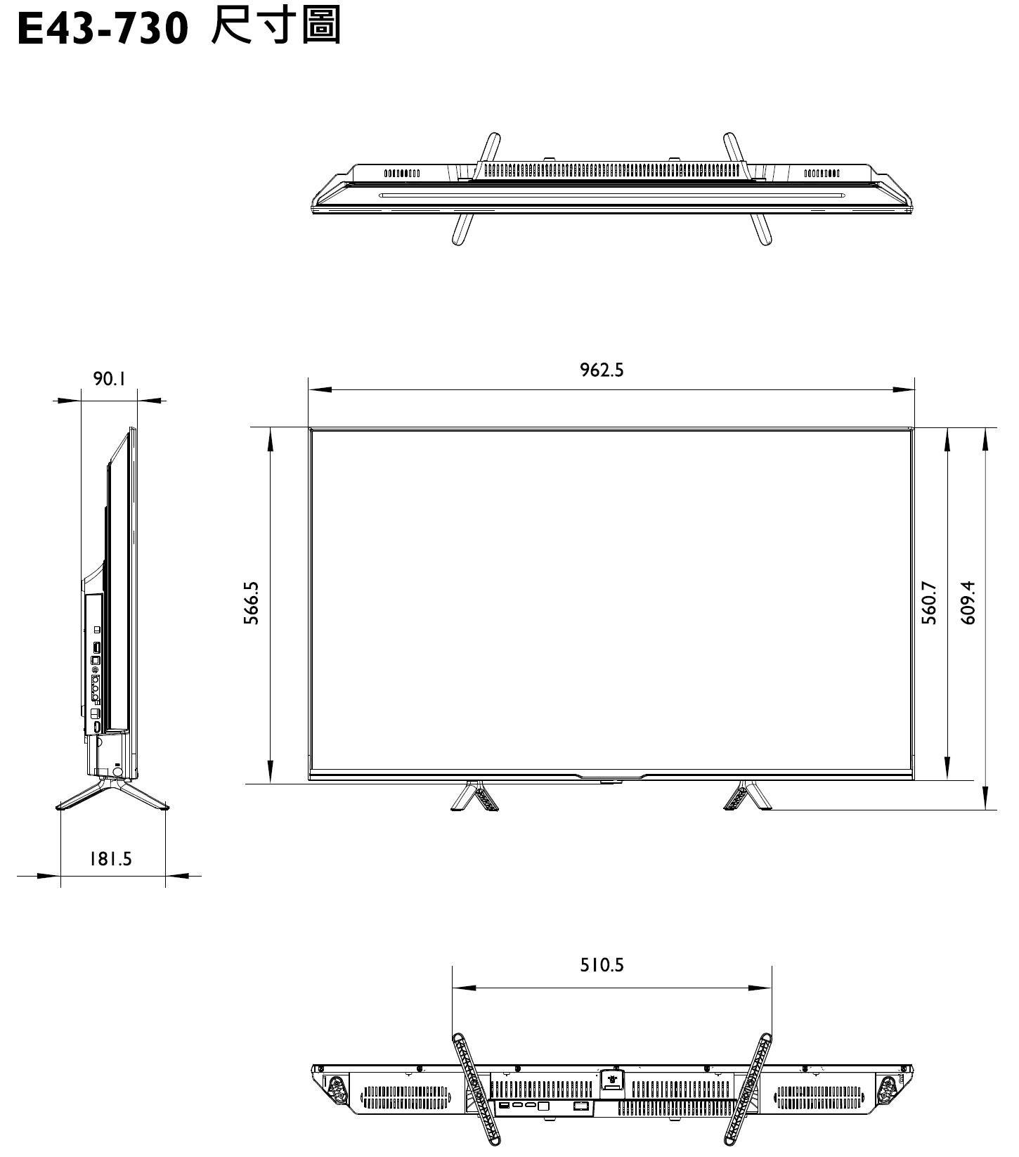 43吋4K液晶電視出租 BenQ E43-730 商品補充圖片 1