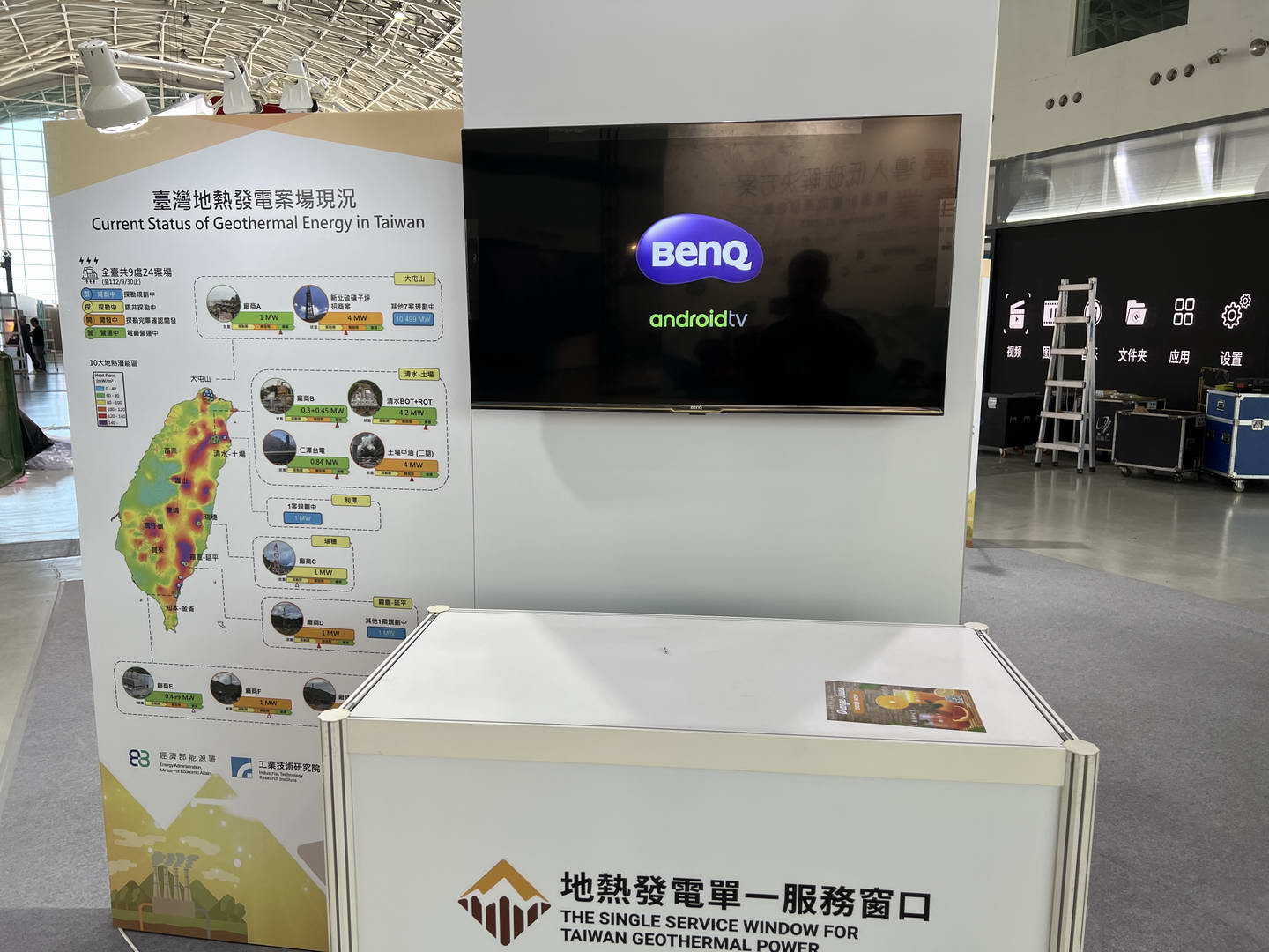 43吋4K液晶電視出租 BenQ E43-730 商品補充圖片 8