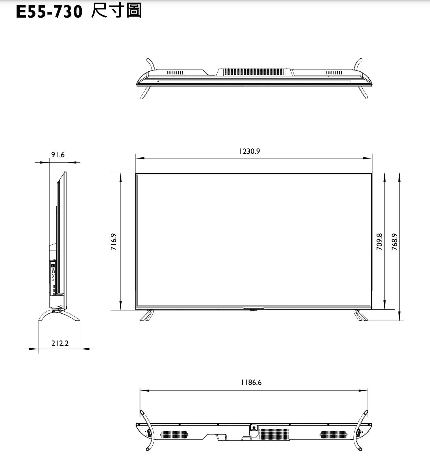 55吋4K液晶電視出租 BenQ E55-730 商品補充圖片 3