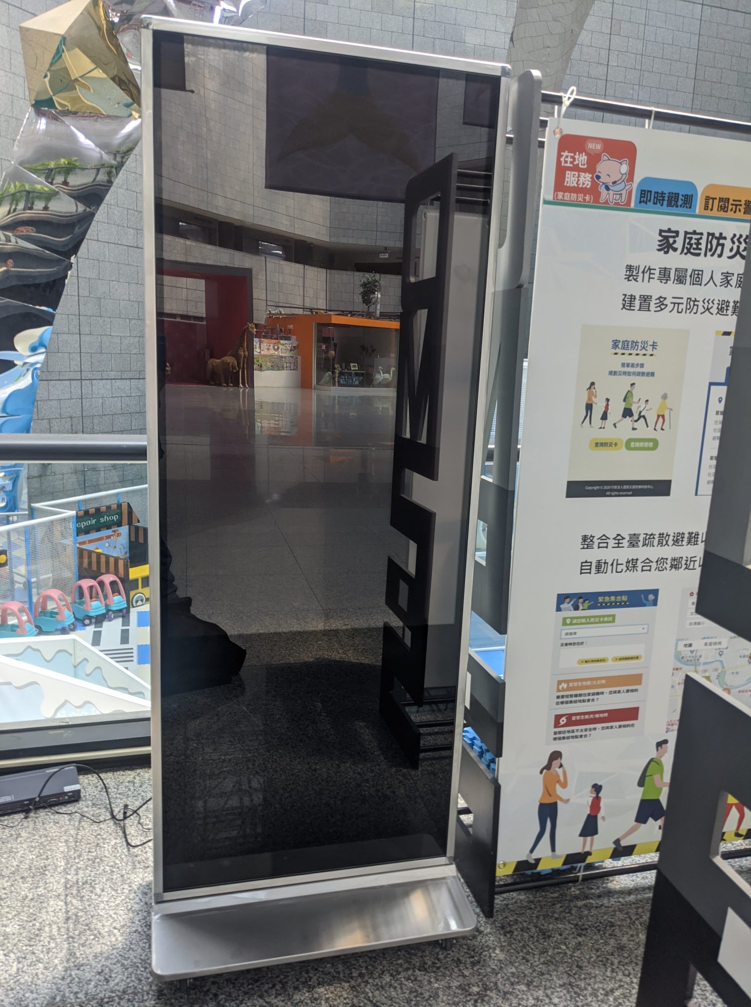 高雄科工館國家災害防救科技中心展示｜電子海報／廣告機