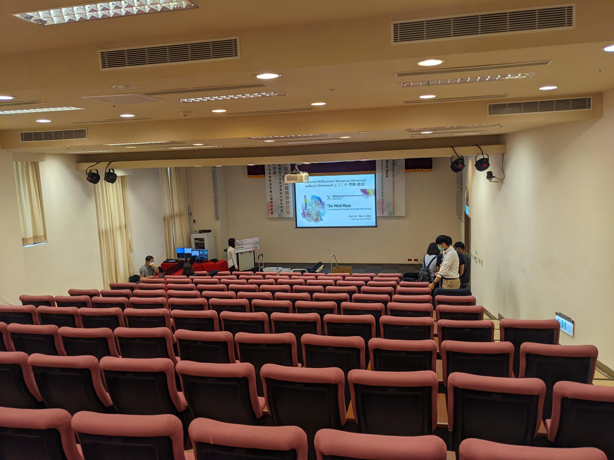 中國醫藥學院、成大醫學院營養醫學醫學會｜液晶電視租賃、投影機與布幕與音響設備