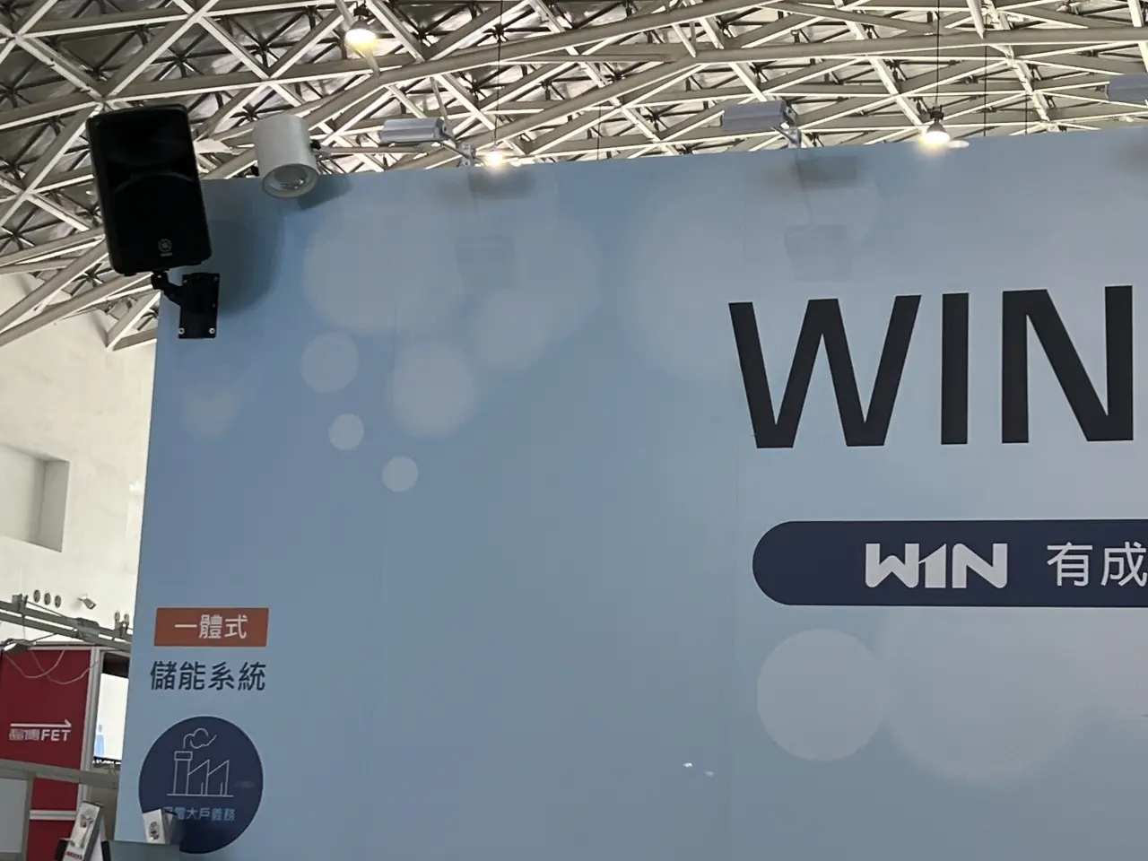 高雄展覽館-智慧城市展液晶電視租賃案例