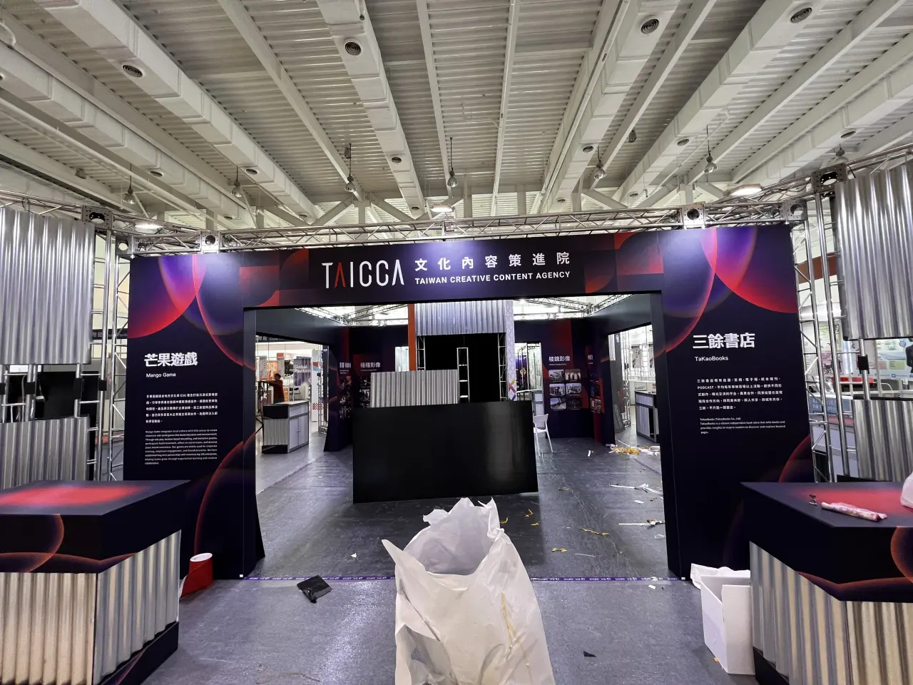 大南方文策院液晶電視租賃案例